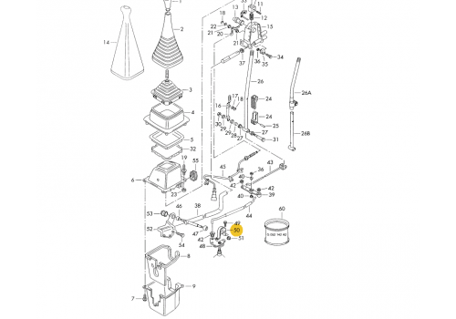 Механизм переключения передач: скоба ACV VAG 701711243B